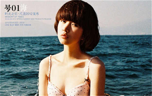 伊川胎儿性别鉴定价格(抽血鉴定胎儿性别有什么要求)